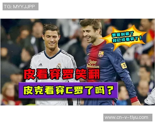 佩纳罗与维斯特的巅峰对决谁能笑到最后揭晓精彩战局分析 佩纳罗与维斯特的巅峰对决谁能笑到最后揭晓精彩战局分析